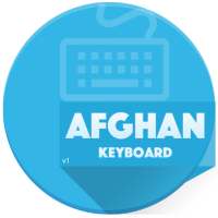 Afghan Keyboard