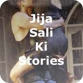 Jija Sali Ki Stories