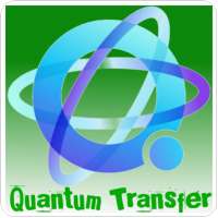 Quantum Transfer - Made In Bihar