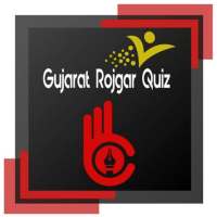 Gujarat Rojgar Quiz : Gk In Gujarati on 9Apps
