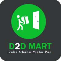 D2D Mart - Partner