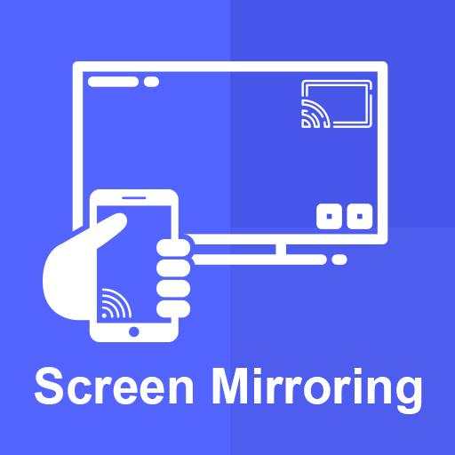 Screen Mirroring : Screen Cast