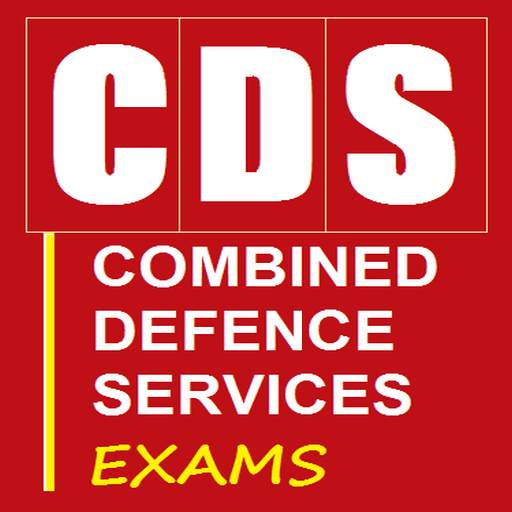 CDS Exam