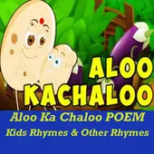 Aloo Kachaloo Beta Kahan Gaye VIDEOs Other Poem APK Download 2023 - Free - 9Apps Aloo Kachaloo Beta Kahan Gaye VIDEOs Other Poem APK Download 2023 - Free - 9Apps