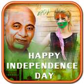 15th August Photo Frame on 9Apps