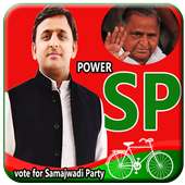 Samajwadi Party DP Maker