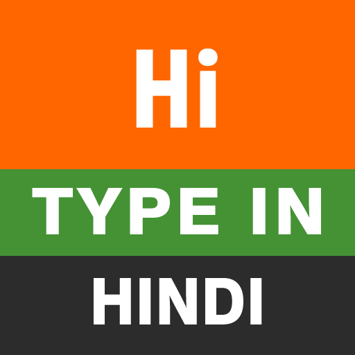 easy hindi typing apk