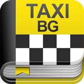 Taxi Bulgaria