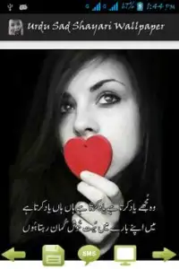 Urdu Sad Shayari Wallpaper APK Download 2023 - Free - 9Apps Urdu Sad Shayari Wallpaper APK Download 2023 - Free - 9Apps