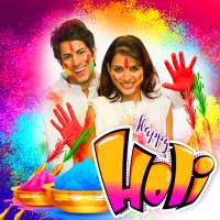 Holi Photo Frames on 9Apps