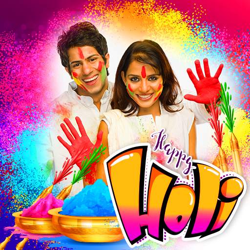 Holi Photo Frames