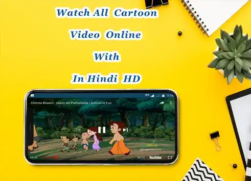 MyCartoon app APK Download 2023 - Free - 9Apps MyCartoon app APK Download 2023 - Free - 9Apps