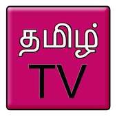 Feb Tamil Live TV on 9Apps