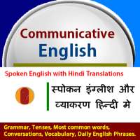 Communicative English on 9Apps