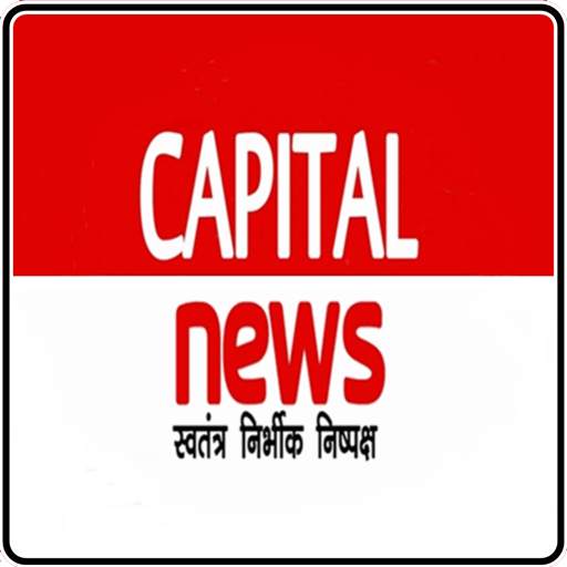 Capital News Palamu Live TV News App