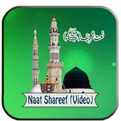 Naat Shareef Collection Vedio