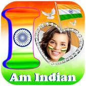 Indian Flag Alphabet Photo Frame