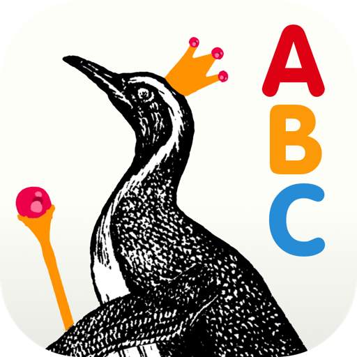 Marbotic Vocabubble: ABC App