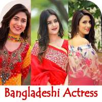 Bangladeshi Actress Photo Wallpaper on 9Apps
