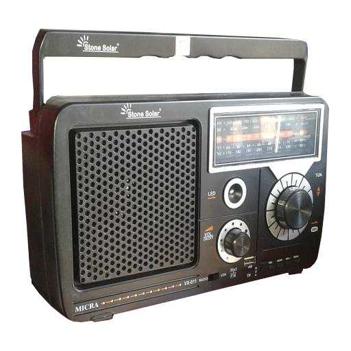 Radio Kashmir Srinagar