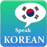 Learn Korean || Speak Korean (Offline) || Free on 9Apps