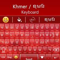 Khmer Keyboard QP : Khmer Language Keyboard