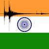 India Earthquake Alert