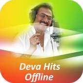 Deva Gana Hits Songs Offline on 9Apps