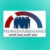 NewsJharkhand