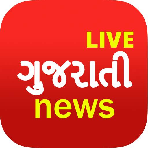 Gujarati News Live TV