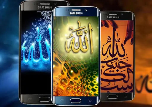 Allah Name Live Wallpaper HD APK Download 2023 - Free - 9Apps