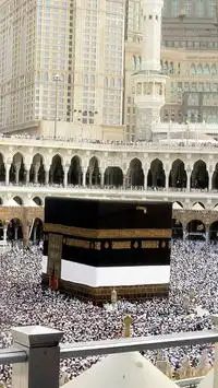 Téléchargement de l'application Makkah HD Wallpaper 2023 - Gratuit - 9Apps Téléchargement de l'application Makkah HD Wallpaper 2023 - Gratuit - 9Apps