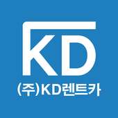 KD렌트카 on 9Apps