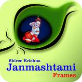 Janmashtami Photo Frames on 9Apps