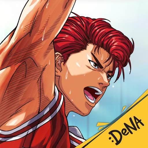 SLAM DUNK from TV Animation