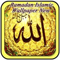 Ramadan Islamic Wallpaper New