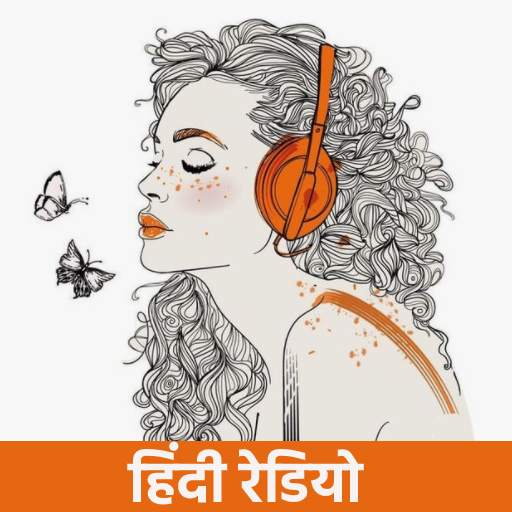 FM Radio India - all India Hindi Radio Stations