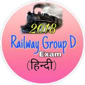 Railway Group D Exam 2018 Gk preparation (Hindi) on 9Apps