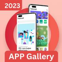 App Gallery Android Hints