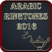 Arabic Ringtones 2016