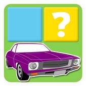 Cars Memory Game