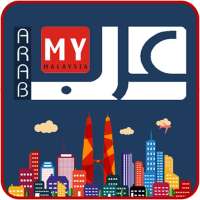 Arab Malaysia on 9Apps