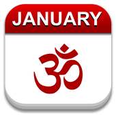 Om Hindu Calendar 2015