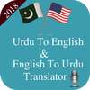 Urdu To English and English to Urdu Translator