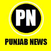 Punjab news live app