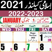 Islamic Hijri Calendar 21 Apk Download 22 Free 9apps