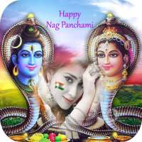 Nag Panchami Photo Editor | Nag Panchami Frames on 9Apps