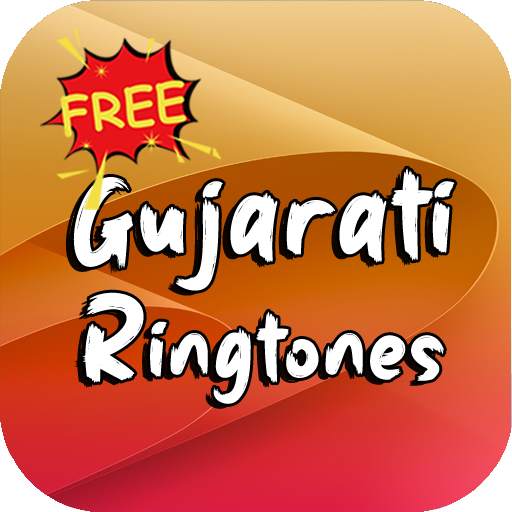 Gujarati Ringtones - ગુજરાતી રિંગટોન