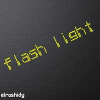 فلاش-flash