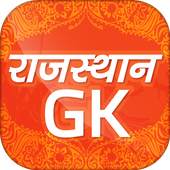 Rajasthan GK In Hindi
